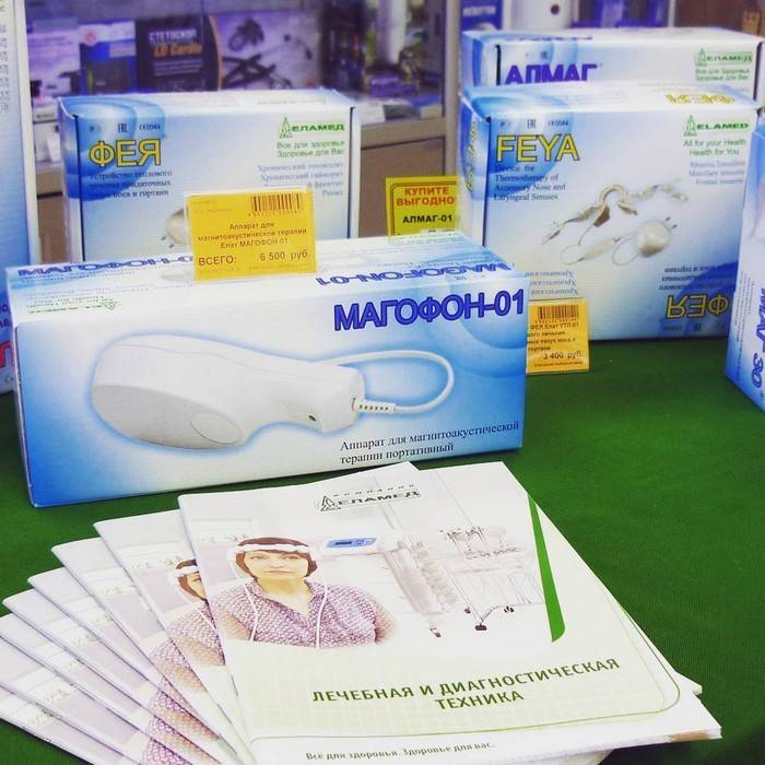 Алмаг при лікуванні циститу