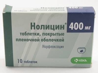 Антибіотик одна таблетка від циститу монурал