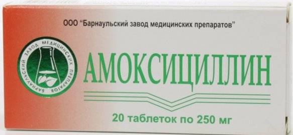 Антибіотик при запаленні нирок і циститі