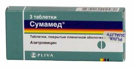 Антибіотики для внутрішньом’язового введення при циститі