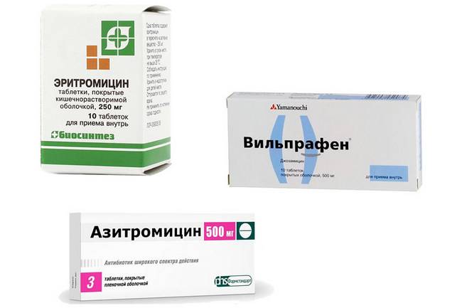 Антибіотики дозволені при вагітності при циститі Антибіотики дозволені при вагітності при циститі