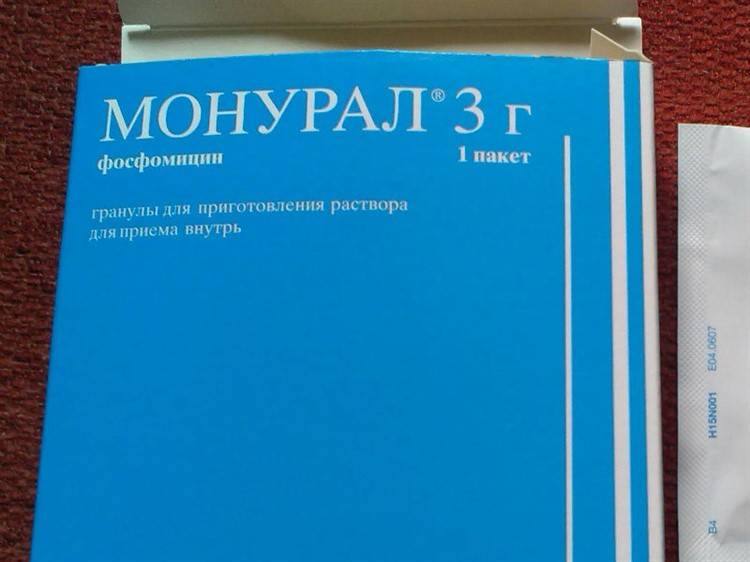 Антибіотики від циститу та уретриту у чоловіків Антибіотики від циститу та уретриту у чоловіків