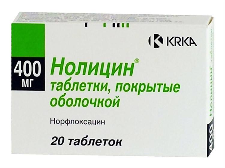Антибактеріальний препарат від циститу Нолицин