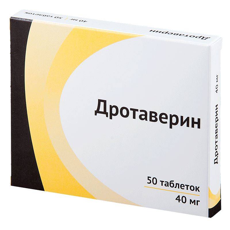 Бактеріофаги лікування циститу – Цистит