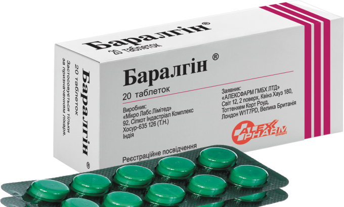Болі при циститі у жінок: які і де. Зняти біль у домашніх умовах Болі при циститі у жінок: які і де. Зняти біль у домашніх умовах
