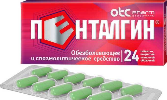 Болі при циститі у жінок: які і де. Зняти біль у домашніх умовах Болі при циститі у жінок: які і де. Зняти біль у домашніх умовах