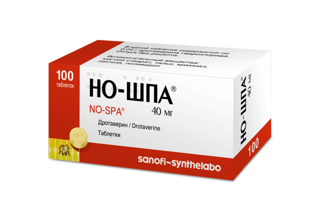 Болі при циститі у жінок: які і де. Зняти біль у домашніх умовах Болі при циститі у жінок: які і де. Зняти біль у домашніх умовах