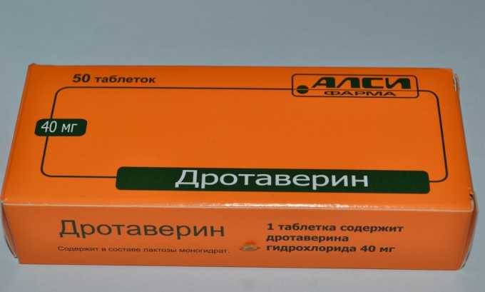Болі при циститі у жінок: які і де. Зняти біль у домашніх умовах Болі при циститі у жінок: які і де. Зняти біль у домашніх умовах