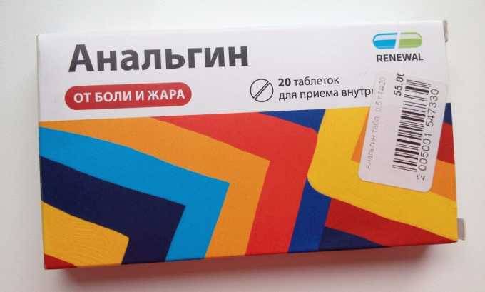 Болі при циститі у жінок: які і де. Зняти біль у домашніх умовах Болі при циститі у жінок: які і де. Зняти біль у домашніх умовах
