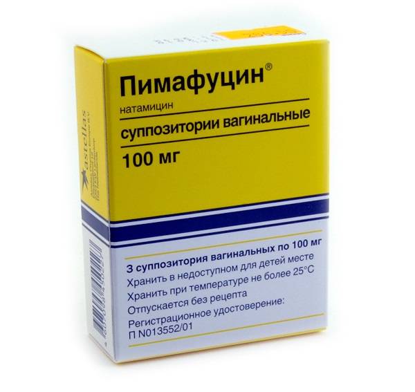 Болить під час і після циститу характер локалізація