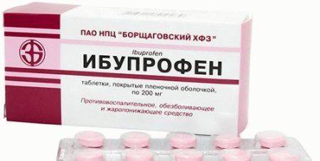 Ібупрофен при циститі можна