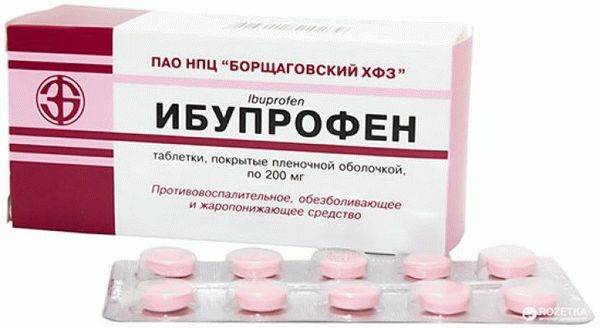 Ібупрофен при циститі можна