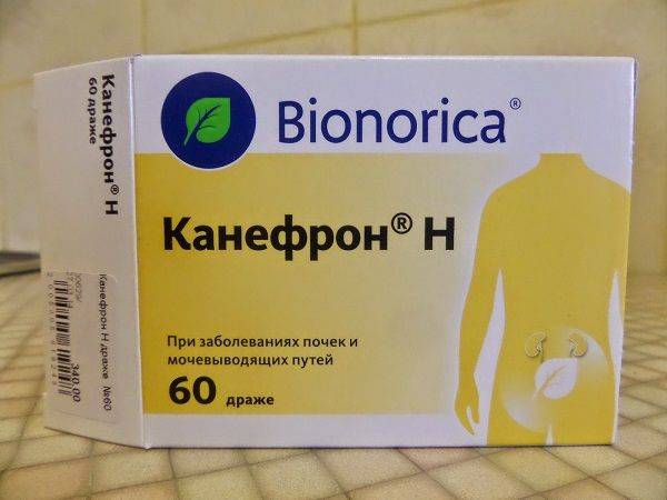 Чи можна давати дитині канефрон при циститі