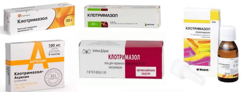 Чи можна використовувати Клотримазол при циститі