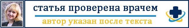 Чи можна вилікувати цистит не антибіотиками Чи можна вилікувати цистит не антибіотиками