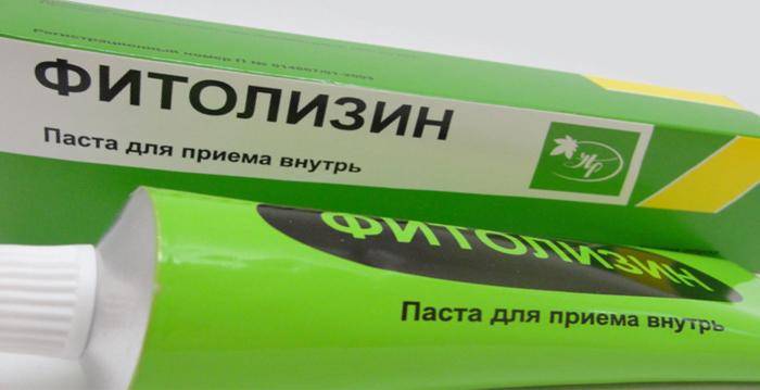 Чим допоможе паста Фитолизин при циститі