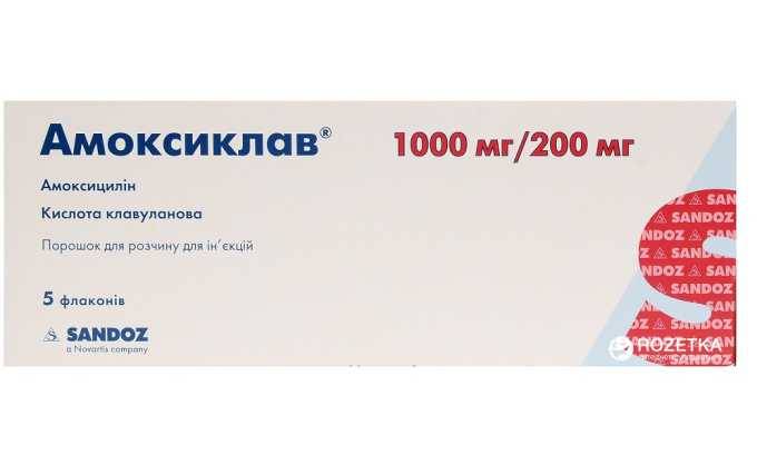 Цистит лікування у годуючих жінок препарати Цистит лікування у годуючих жінок препарати