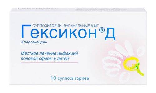 Цистит лікування у годуючих жінок препарати Цистит лікування у годуючих жінок препарати