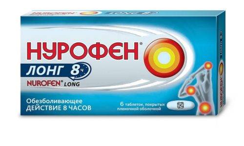 Цистит лікування у годуючих жінок препарати Цистит лікування у годуючих жінок препарати