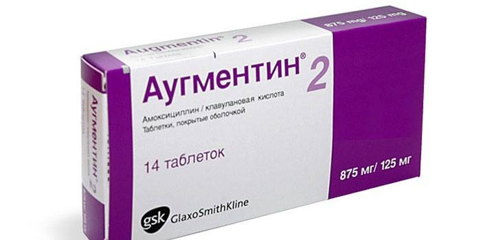 Цистит лікування у годуючих жінок препарати