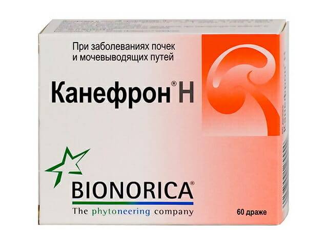 Цистит при грудному вигодовуванні причини виникнення і лікування