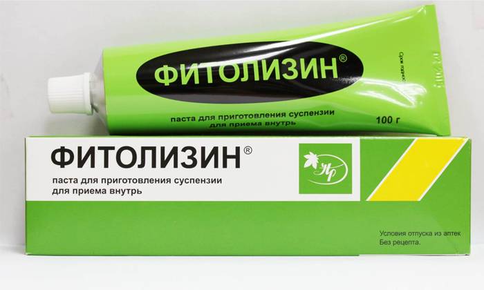 Цистит у першому триместрі вагітності