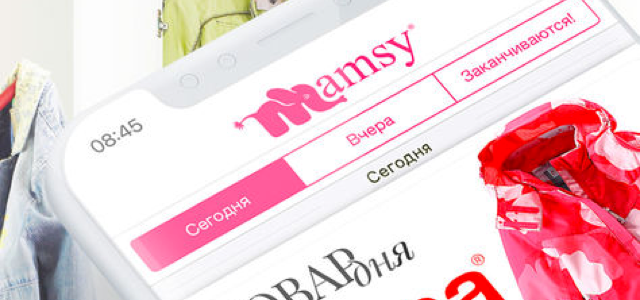 Цистит з’являється кожен місяць що робити