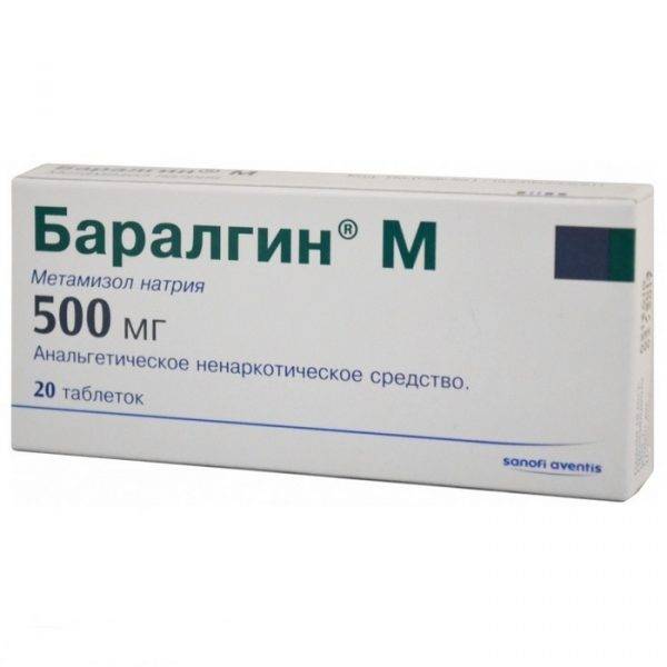 Цистит-запалення сечового міхура