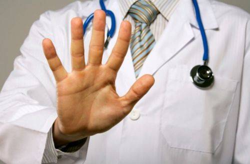 Цистон при циститі – інструкція по застосуванню Цистон при циститі – інструкція по застосуванню
