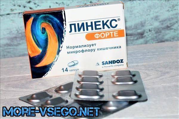Домашнє лікування жіночого циститу