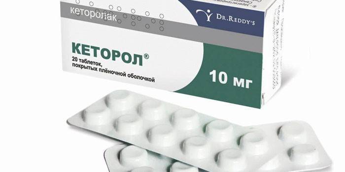Домашнє лікування жіночого циститу