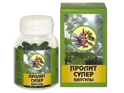 Допоможіть підібрати курс лікування проти циститу
