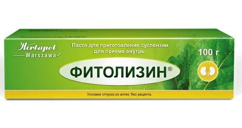 Допоможіть підібрати курс лікування проти циститу