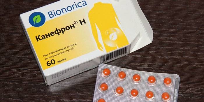 Ефективні таблетки від циститу для вагітних Ефективні таблетки від циститу для вагітних