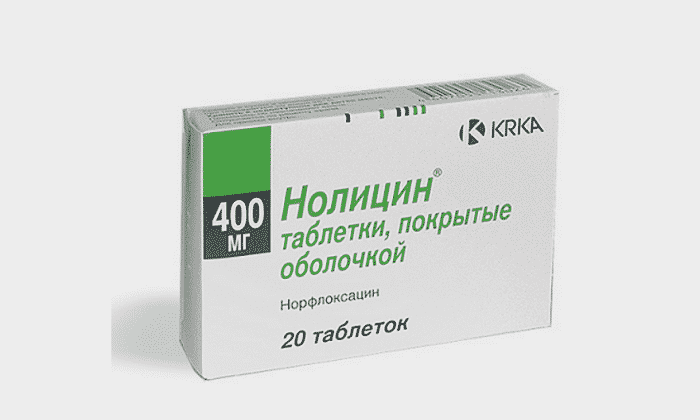 Ефективні таблетки від циститу для вагітних Ефективні таблетки від циститу для вагітних
