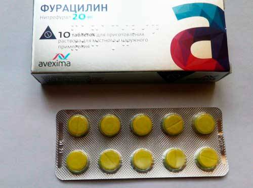 Фурацилін від циститу кращий антисептик