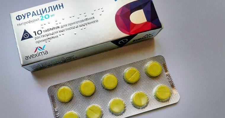 Фурацилін від циститу кращий антисептик