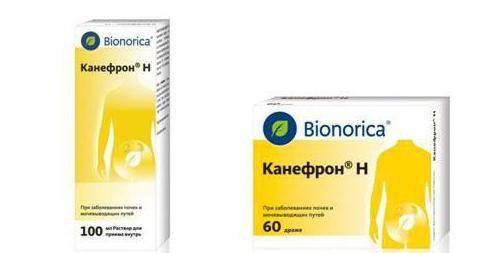 Канефрон при циститі: відгуки – Prostatamaka