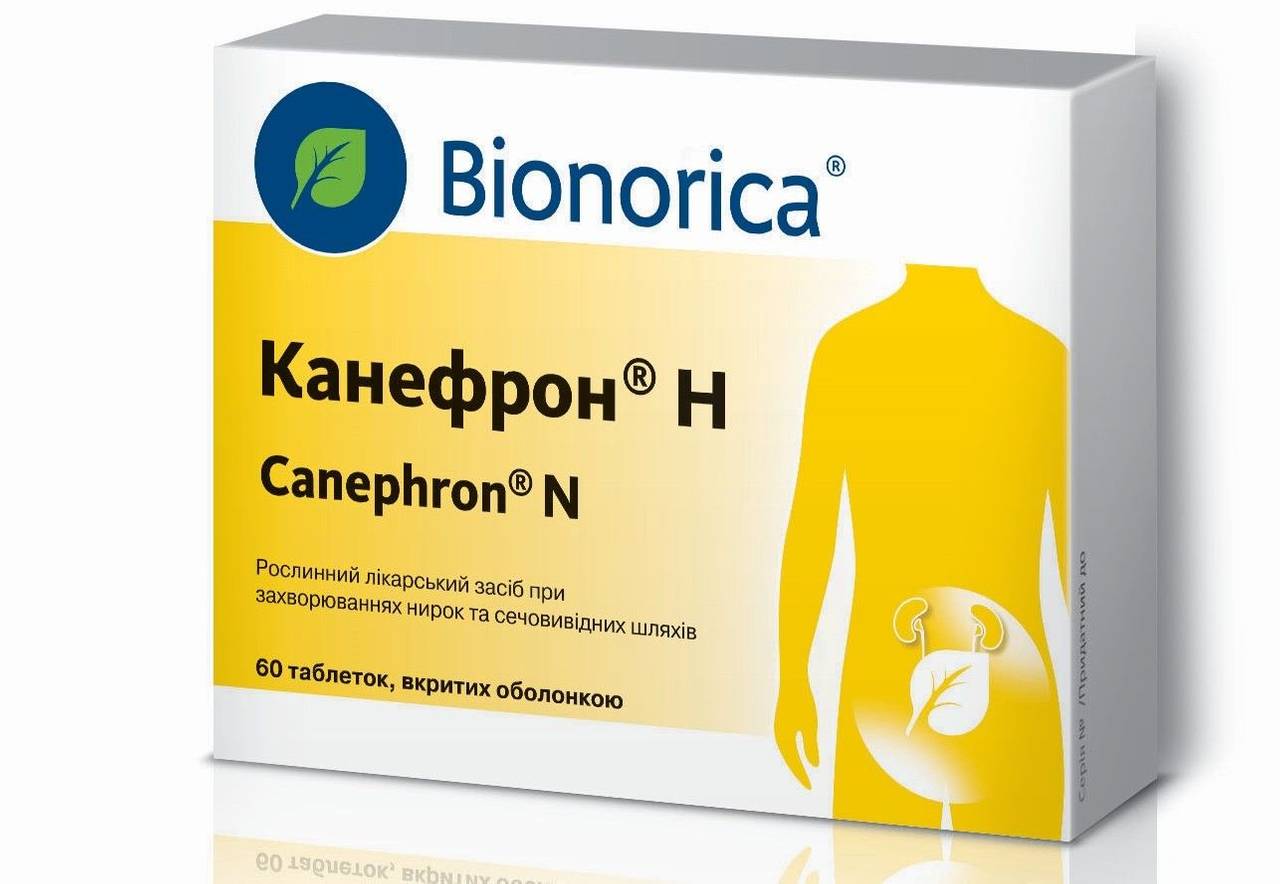 Канефрон в таблетках і краплях при циститі при вагітності