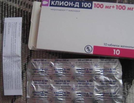 Кліон при циститі Лікування циститу