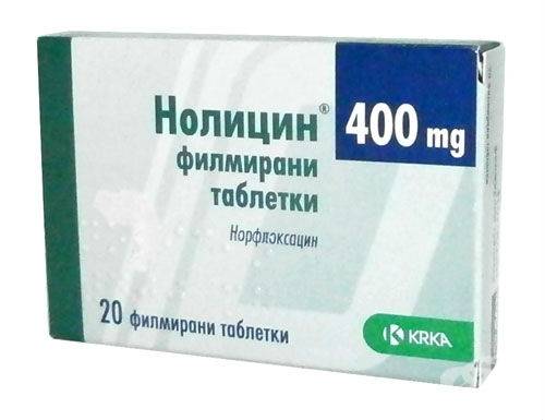 Коли призначають антибіотики при циститі Коли призначають антибіотики при циститі