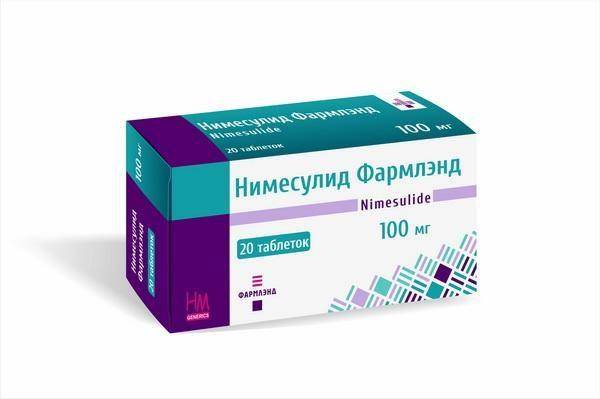 Ліки від циститу у жінок: список кращих препаратів Ліки від циститу у жінок: список кращих препаратів