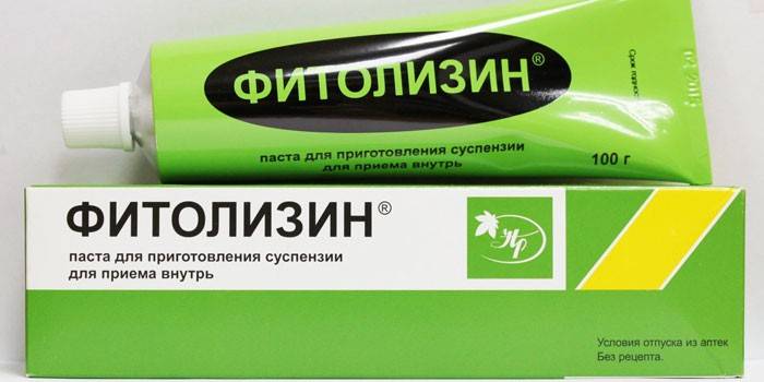 Лікування цистит при вагітності народними засобами