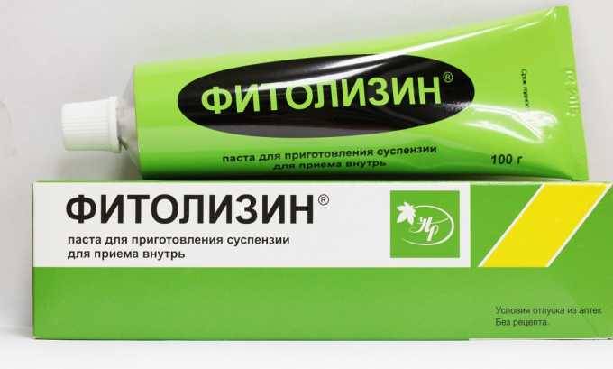 Лікування циститу без антибіотиків ЛечимПочку Лікування циститу без антибіотиків ЛечимПочку