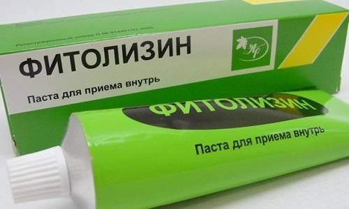 Лікування циститу без антибіотиків ЛечимПочку Лікування циститу без антибіотиків ЛечимПочку