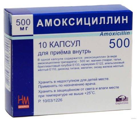 Лікування циститу при грудному вигодовуванні