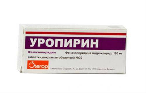 Лікування циститу у жінок – як собі допомогти в домашніх умовах Лікування циститу у жінок – як собі допомогти в домашніх умовах