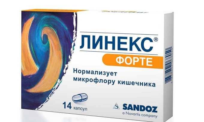 Лікування циститу від переохолодження Лікування циститу від переохолодження