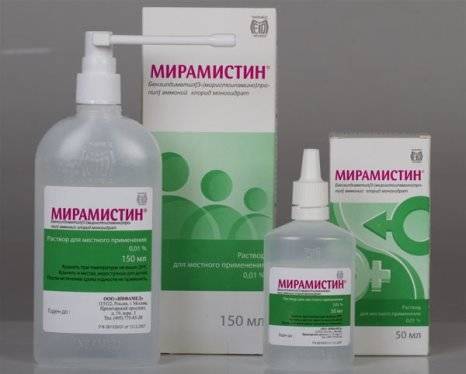 Мірамістин при циститі застосування, відгуки