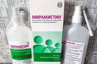 Мірамістин при лікуванні циститу Лікування циститу
